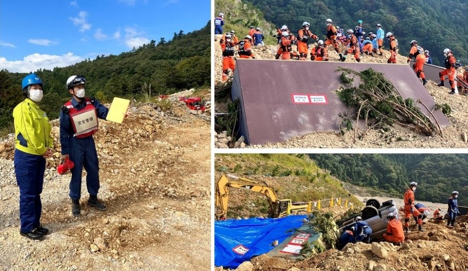近畿府県合同防災訓練