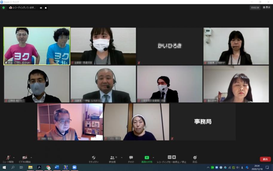 基本構想タウンミーティングの様子3