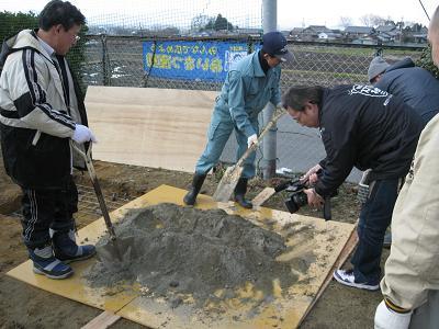 基礎部分をつくる様子3