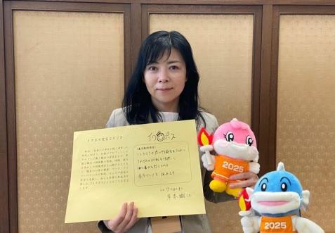 岸本副知事写真