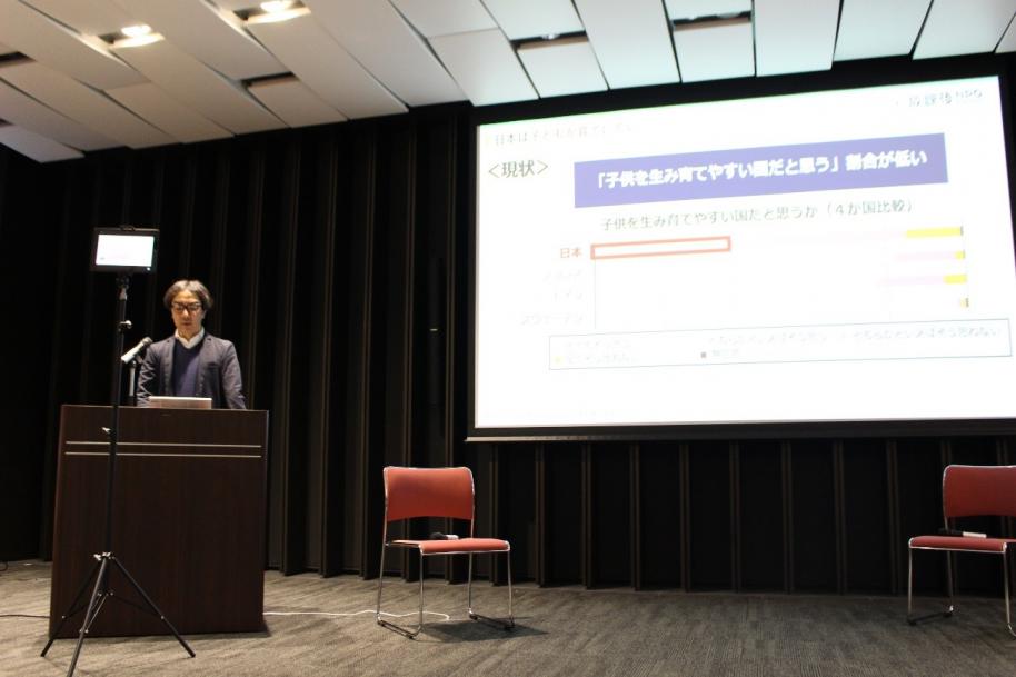 特定非営利活動法人放課後NPOアフタースクール平岩理事
