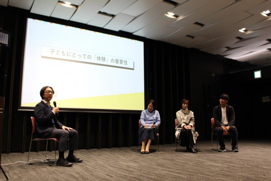 トークセッションの様子1