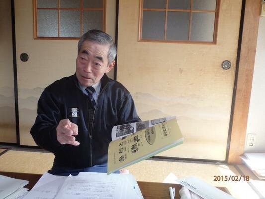 石井文造さん1