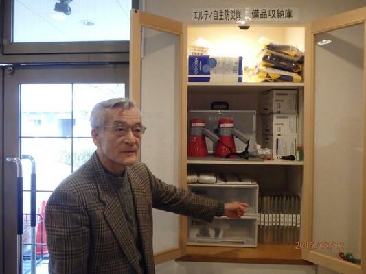 土田正雄さん
