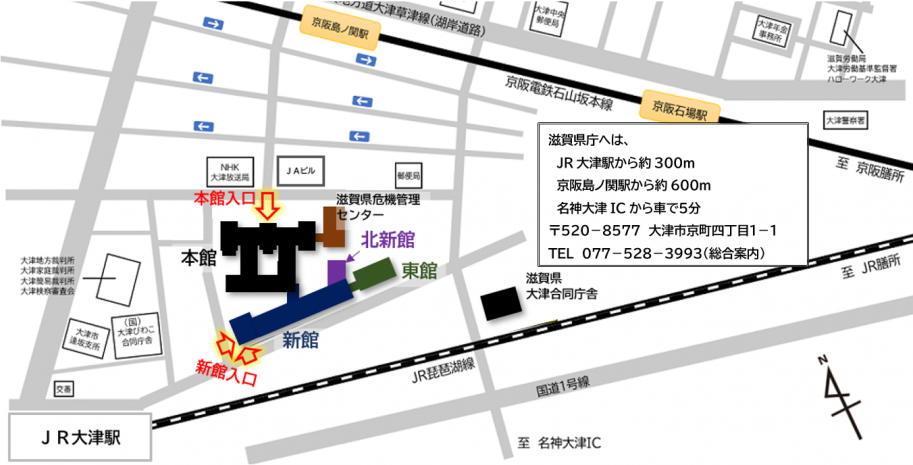 試験場案内図(県庁周辺図)