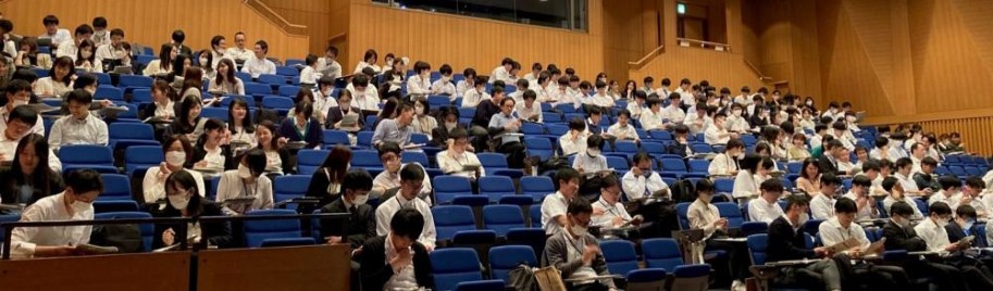 全体研修の様子