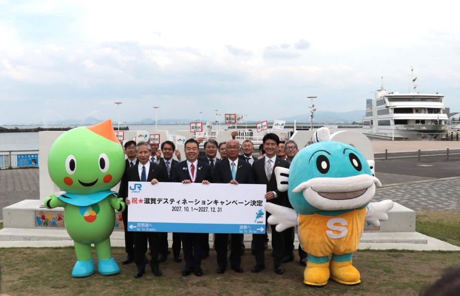 伝達式集合写真
