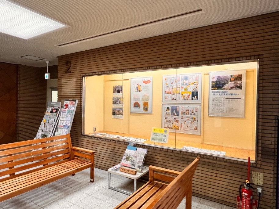 県庁東館2階ロビー