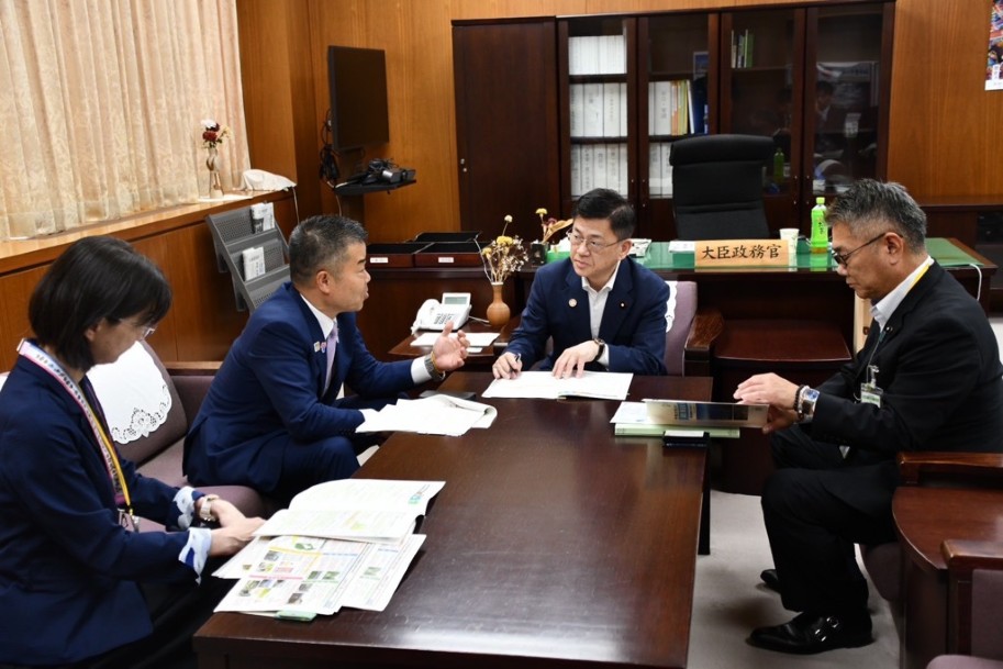 農林水産省での様子