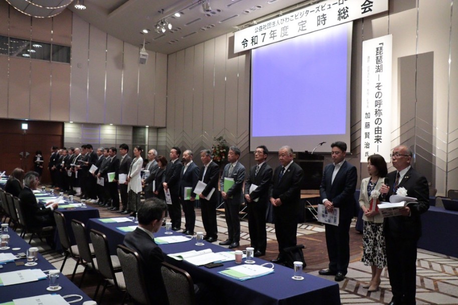 会員らに紹介