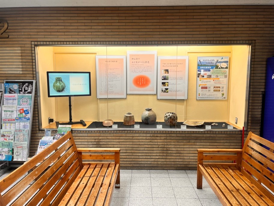 県庁東館2階