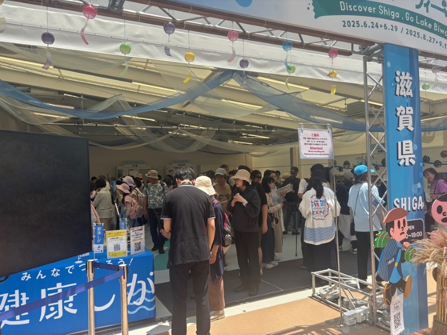 滋賀ウィーク4日目の様子