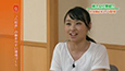 女性のわくわく応援事業1
