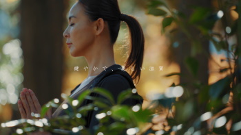SHIHO×SHIGA