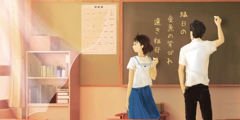 令和4年度チラシ