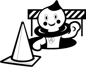 工事中白黒