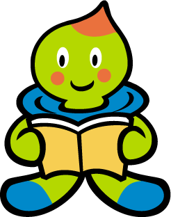 読書中