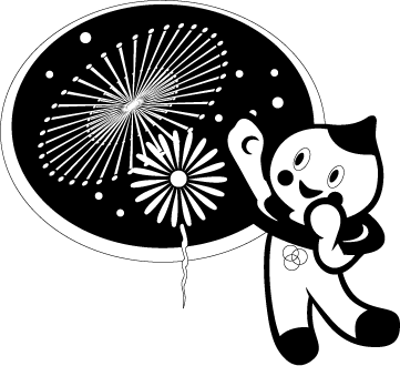 花火白黒