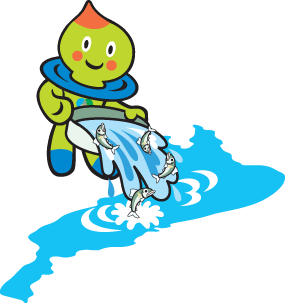 アユの稚魚を放流するうぉーたん