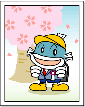 入学1