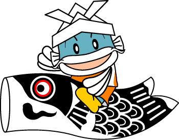 008こいのぼり