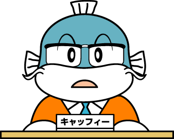 030ニュースキャスター