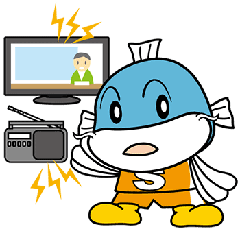 103テレビ・ラジオを聴いている