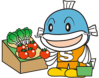 118野菜をお買い上げ