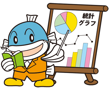 136統計グラフ