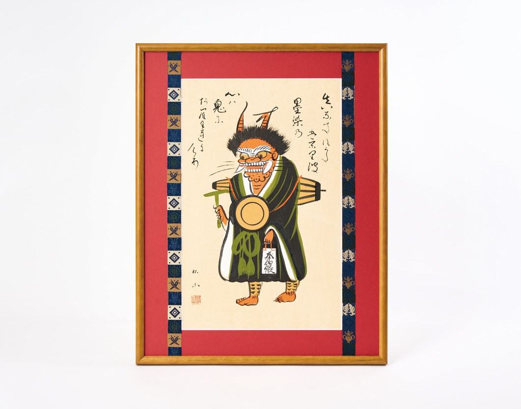 大津絵の詳細を表示