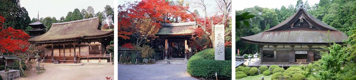 湖南三山(常楽寺・長壽寺・善水寺)の詳細を表示