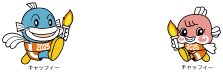 2022.1創刊号