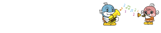 立命館守山中学校・高等学校吹奏楽部(りつめいかんもりやまちゅうがっこう・こうとうがっこうすいそうがくぶ)